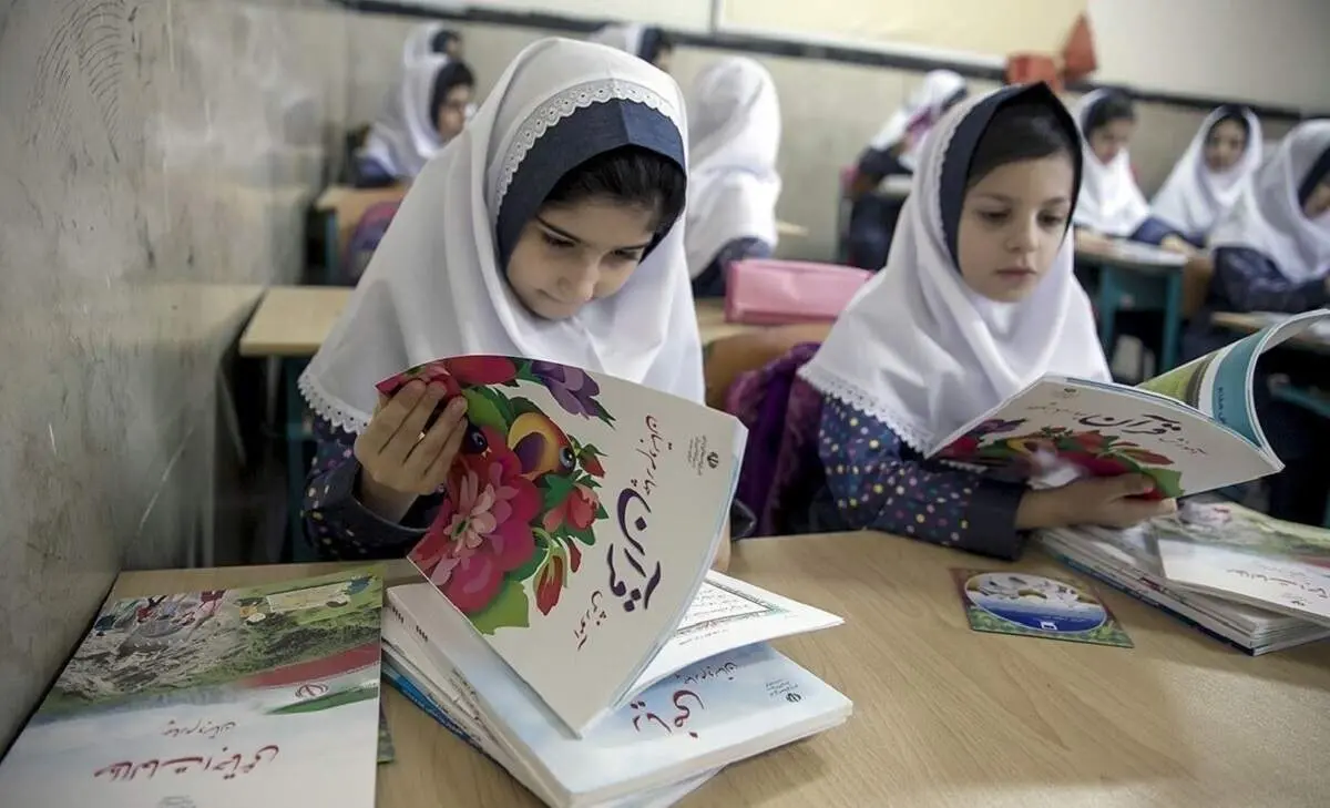 کتاب کمک درسی ۶۷ درصد گران شد!