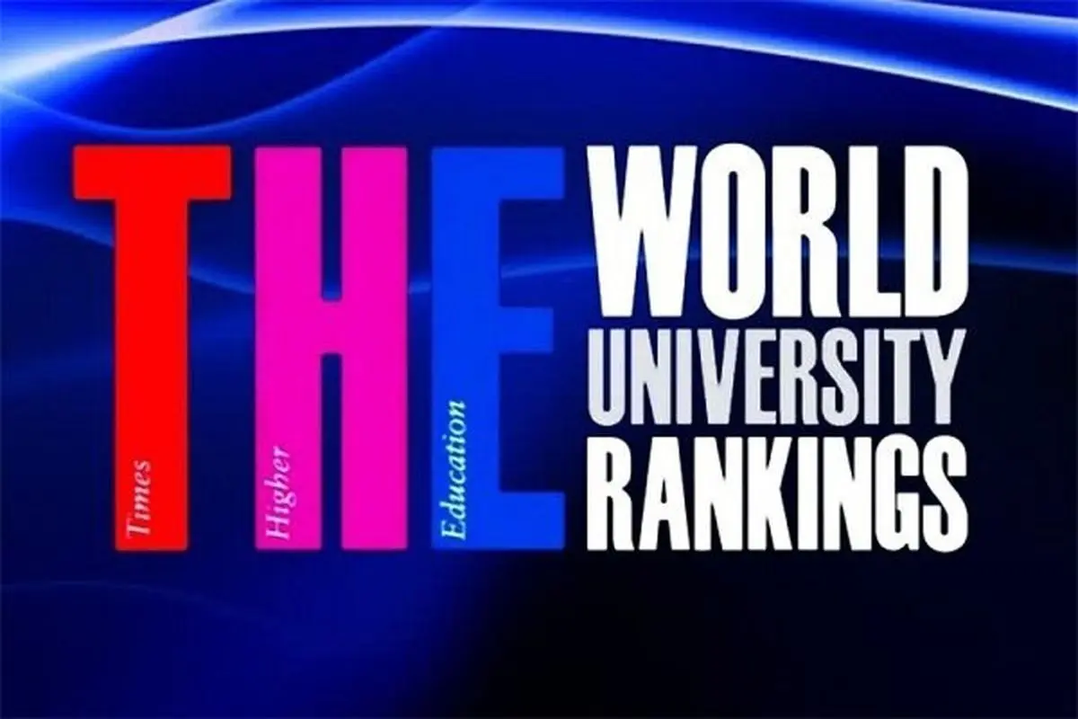 رده بندی دانشگاه‌های جهان در سال ۲۰۲۴