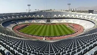 نمایی از آخرین وضعیت چمن ورزشگاه آزادی+ فیلم