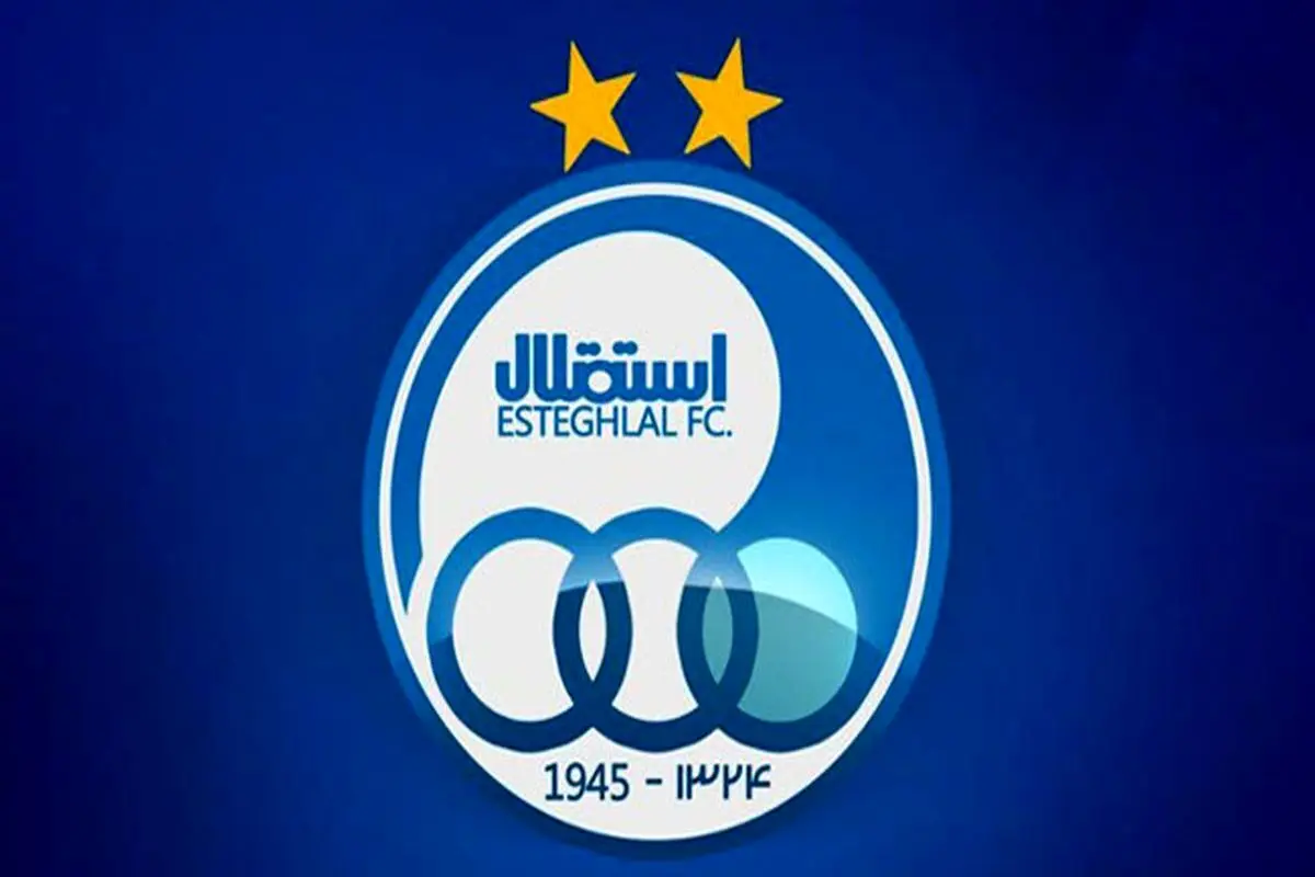 بازیکنان استقلال پولدار شدند