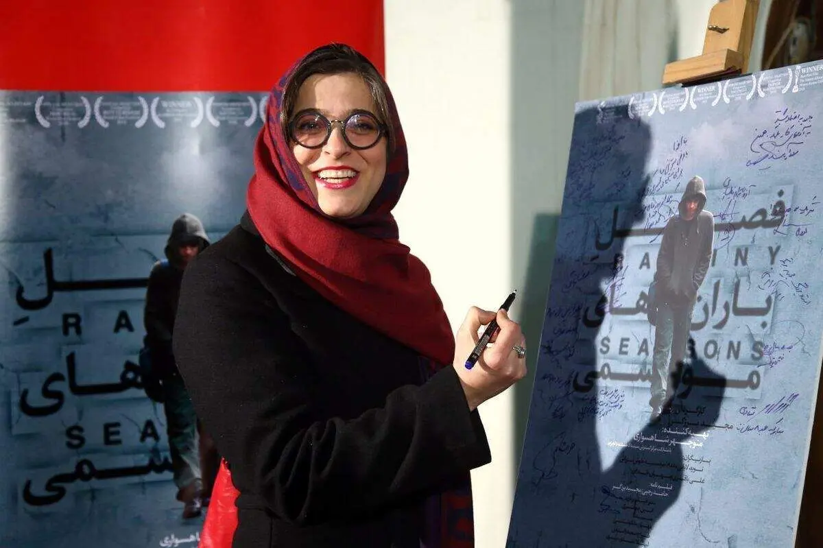 سینماگر زن زندانی آزاد شد