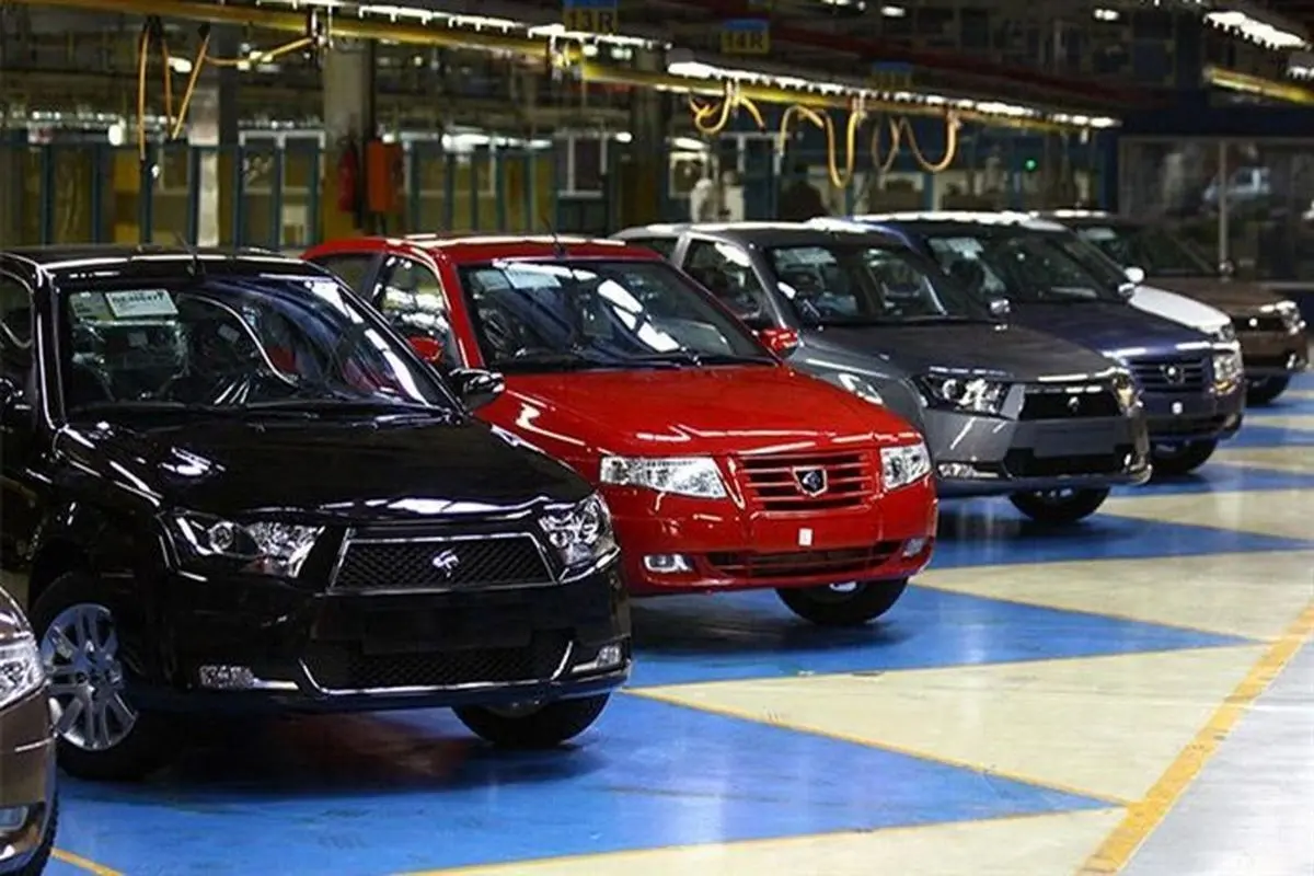 جدیدترین قیمت خودروهای پرطرفدار ایرانی و خارجی در بازار