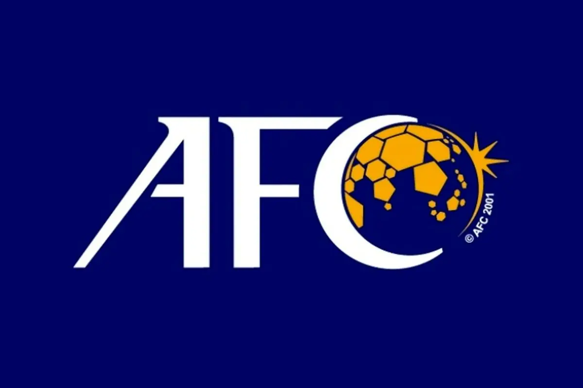 بیانیه فوری AFC درباره لغو بازی سپاهان و الاتحاد
