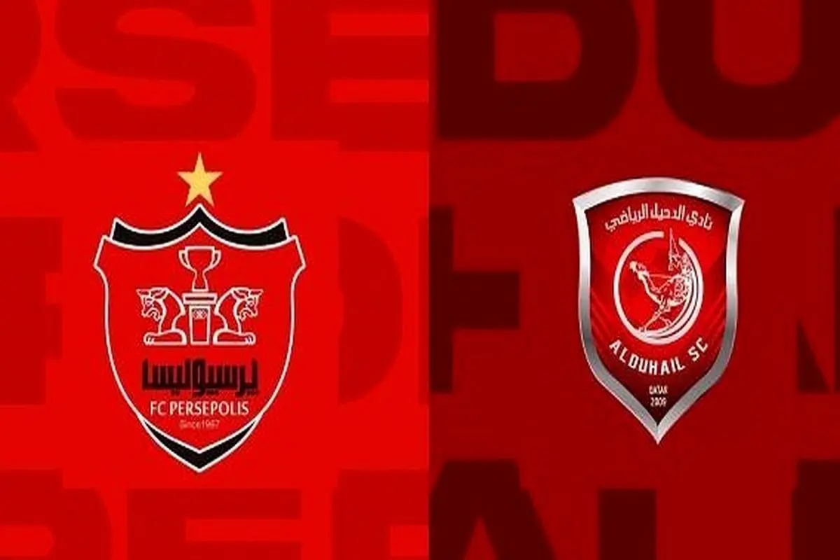 پرسپولیس ۱ - ۰ الدحیل؛ پیروزی شجاعانه شاگردان یحیی در قطر