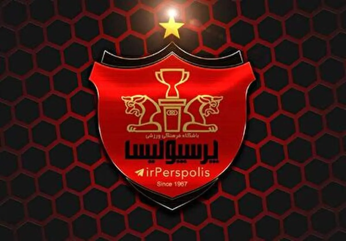 جشن شادی پرسپولیسی ها با هواداران در پایان بازی+ فیلم