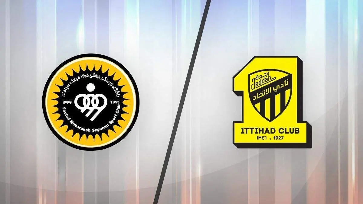 الاتحاد در برابر سپاهان پیروز خواهد شد؟+تصاویر