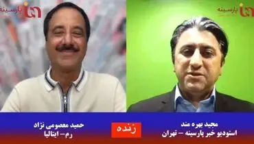 با صدا و سیما دیگر همکاری ندارم/طارمی به خاطر پول بیشتر میلانی نشد