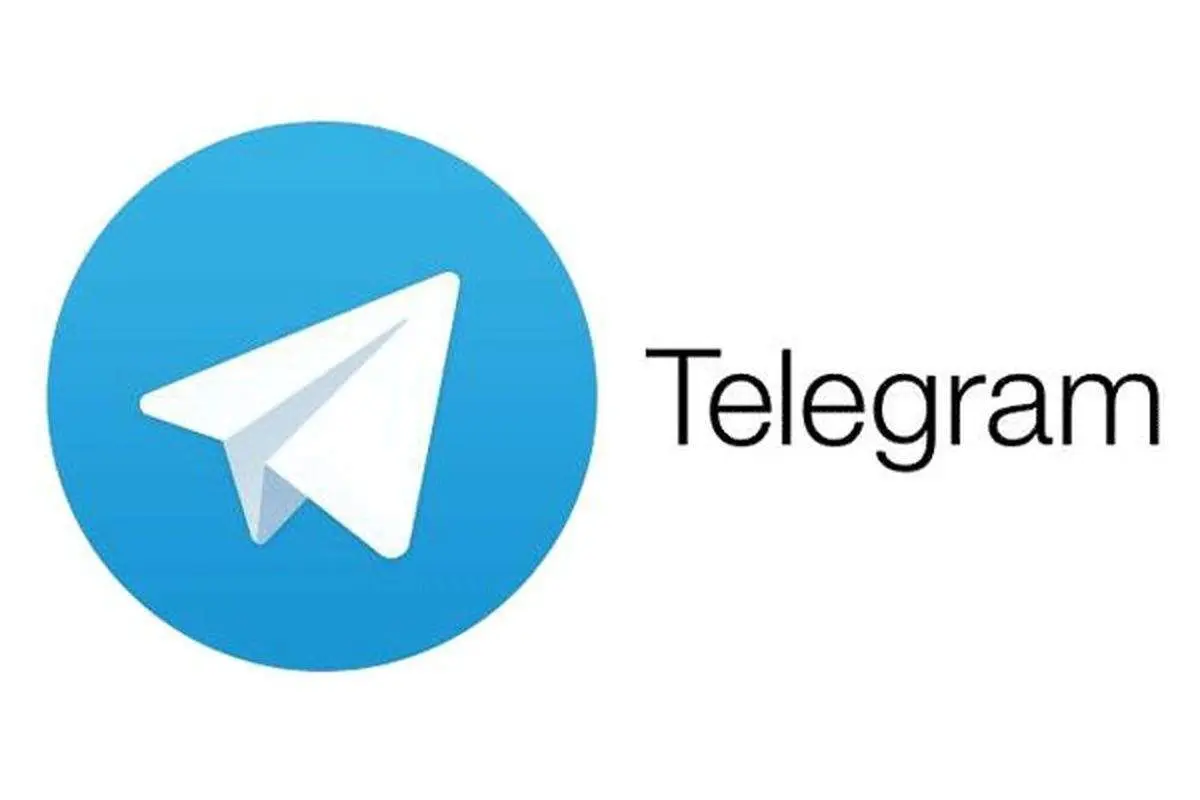این شماره اکانت تلگرام شما را مسدود میکند