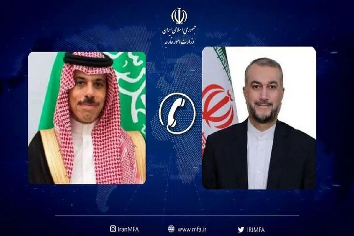 دعوت وزیر خارجه عربستان از امیرعبدللهیان برای تماشای فوتبال