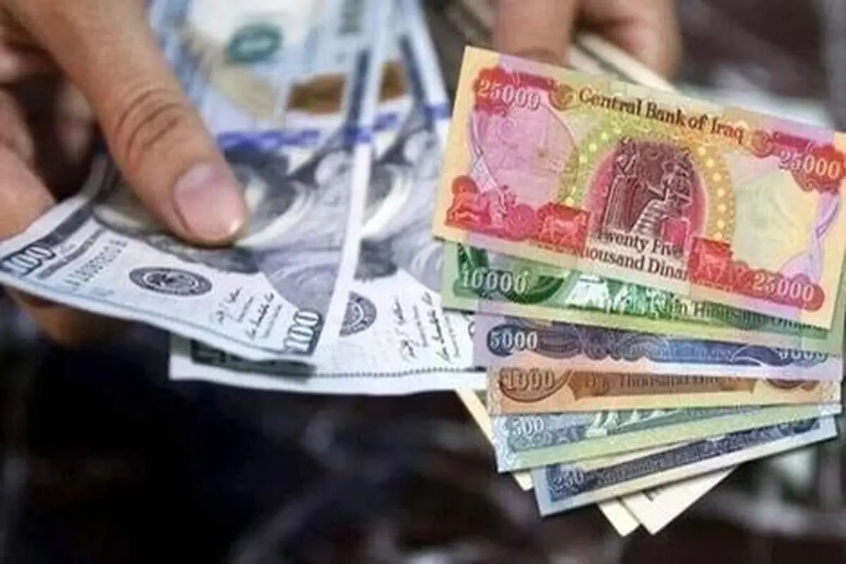 معامله با دلار در عراق از ۲۰۲۴ ممنوع میشود