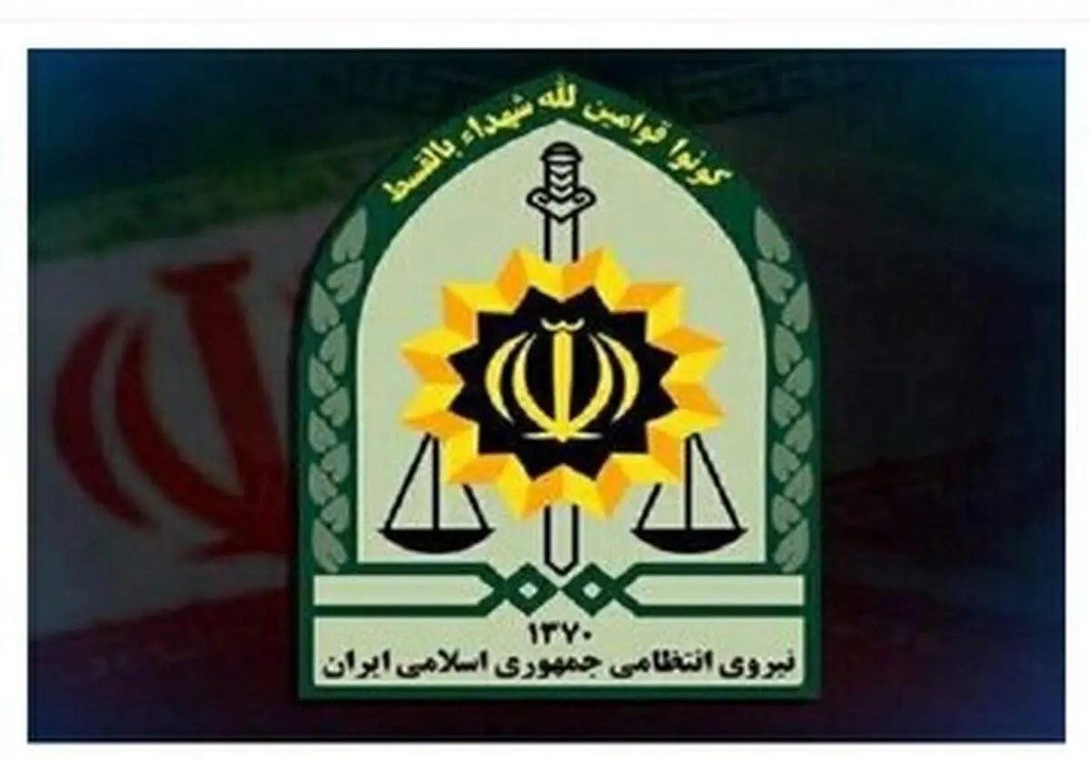 سلاح عجیب کشف شده از اراذل و اوباشِ تهران+ عکس