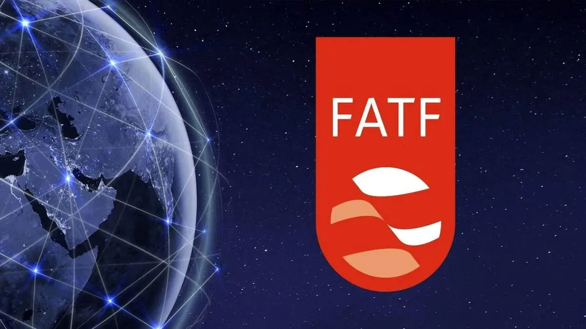 ایران استانداردهای FATF در مبارزه با پولشویی را پذیرفته‌است