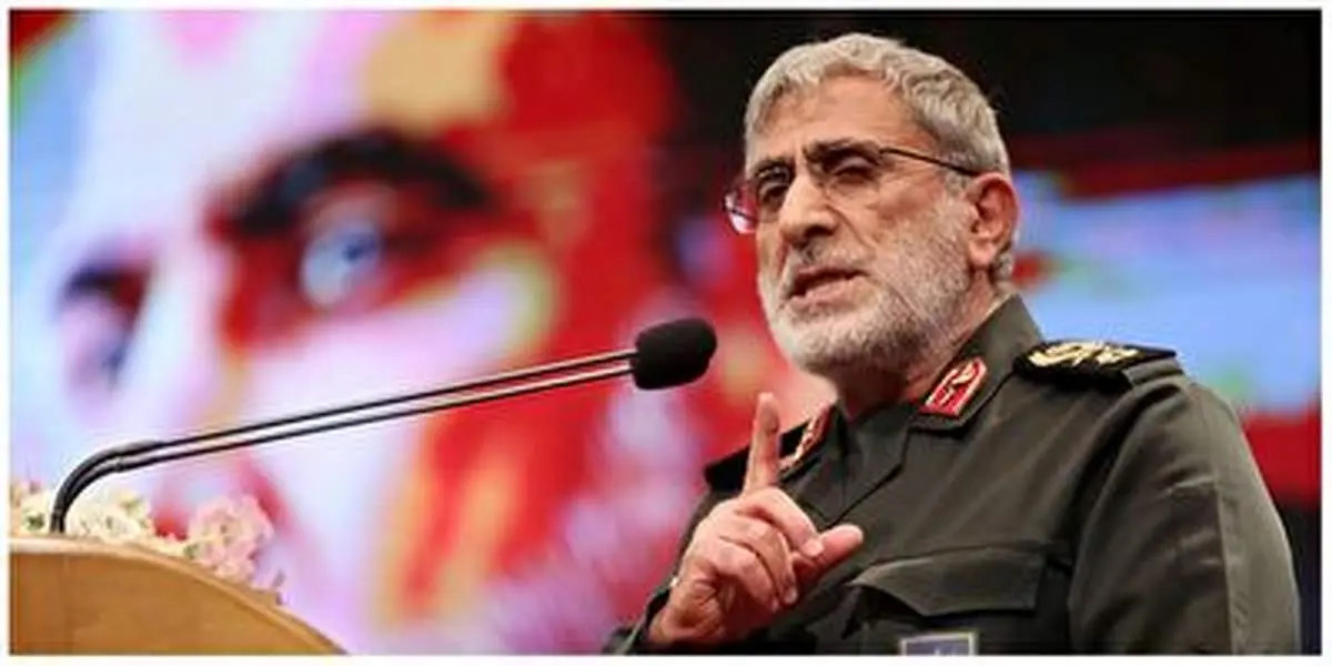 فیلمی جالب از توصیه چندماه پیش سردار قاآنی به اسرائیلی ها