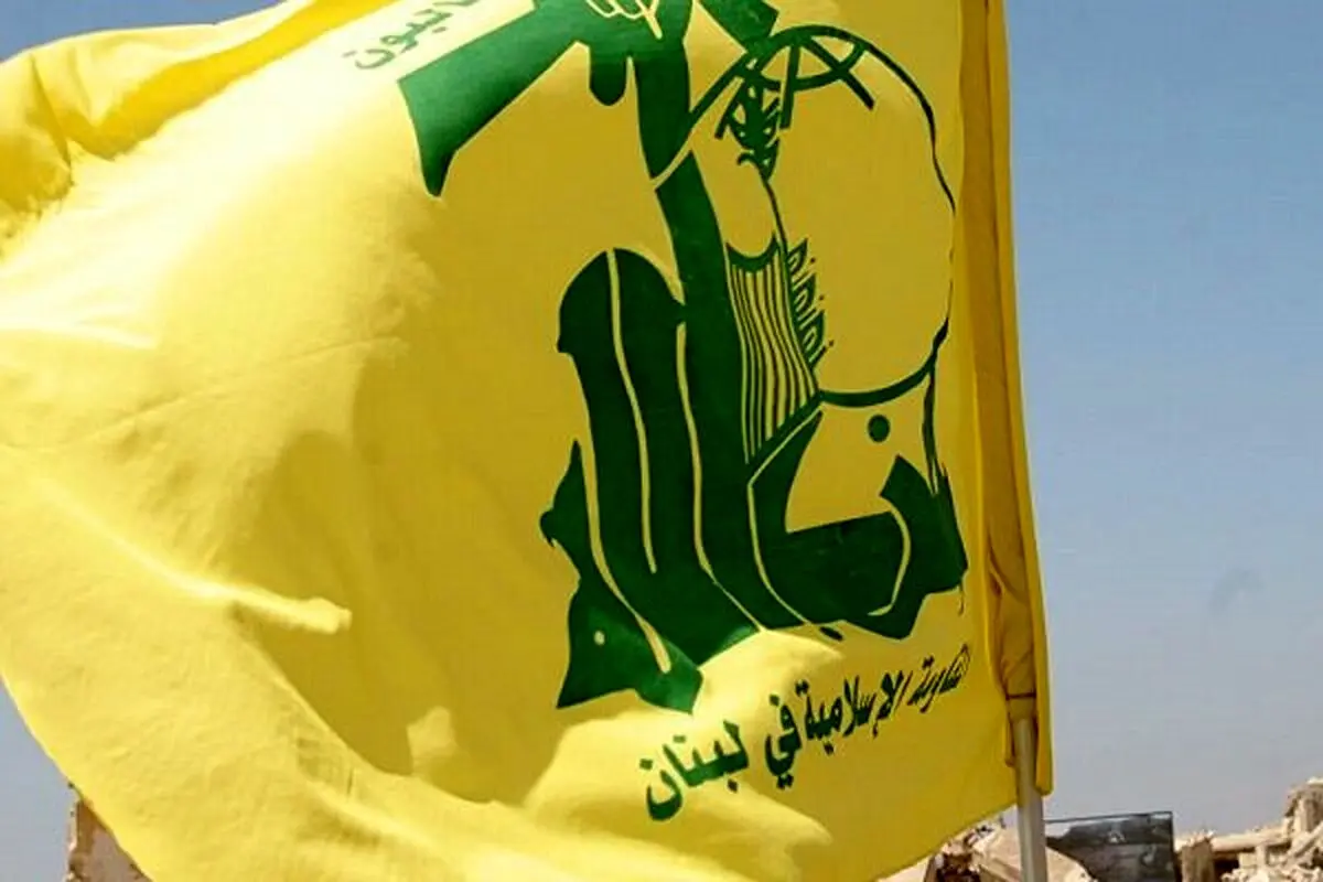 بیانیه حزبالله لبنان درباره حمله به مواضع ارتش رژیم صهیونیستی