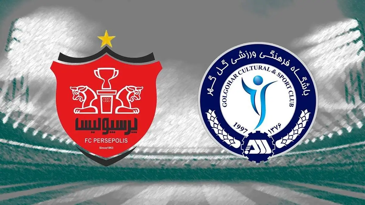 بُرد «زوری»پرسپولیس در روزی که داور و تکنولوژی از زمین و زمان فاصله داشتند!