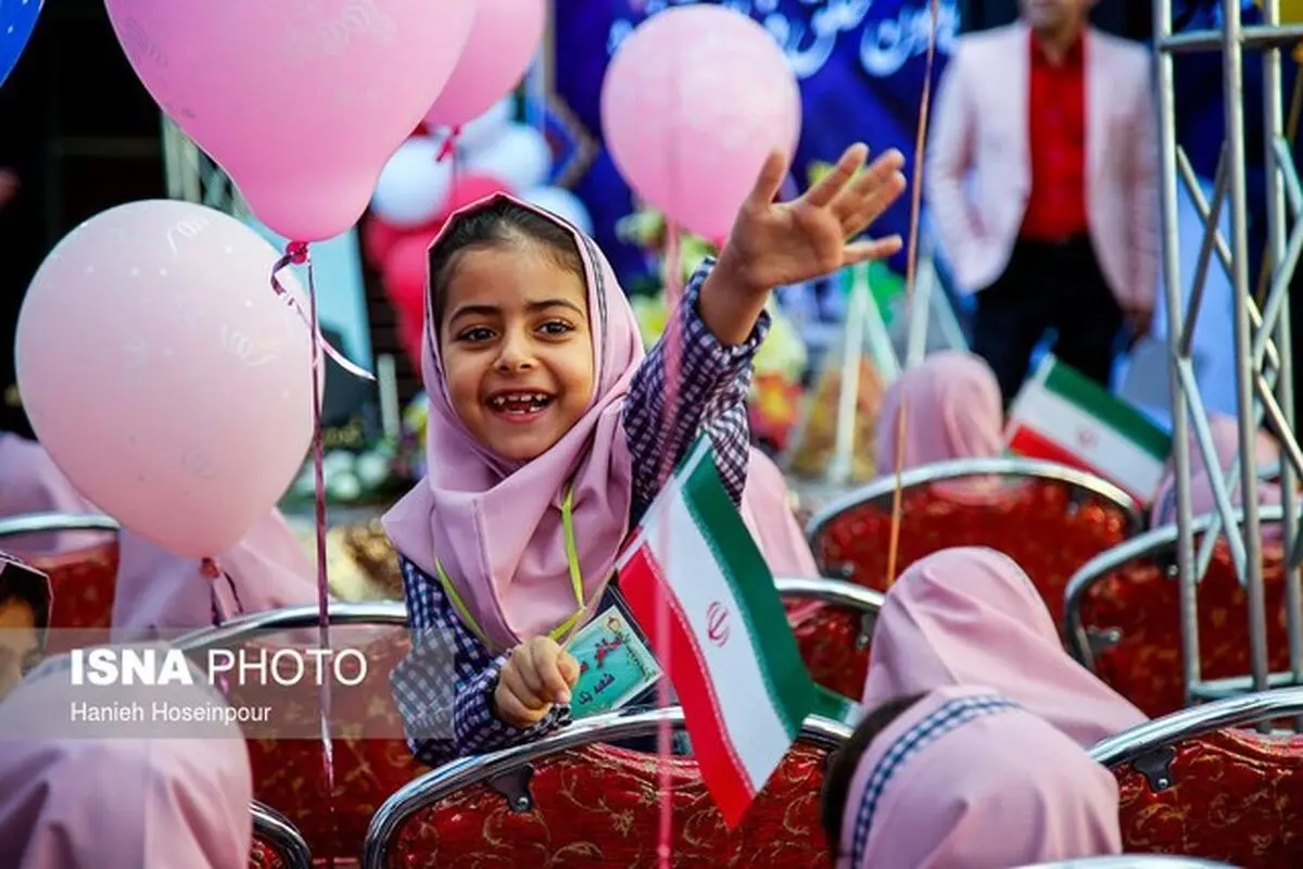 به صدا درآمدن زنگ مدرسه برای کلاس «اولیها»