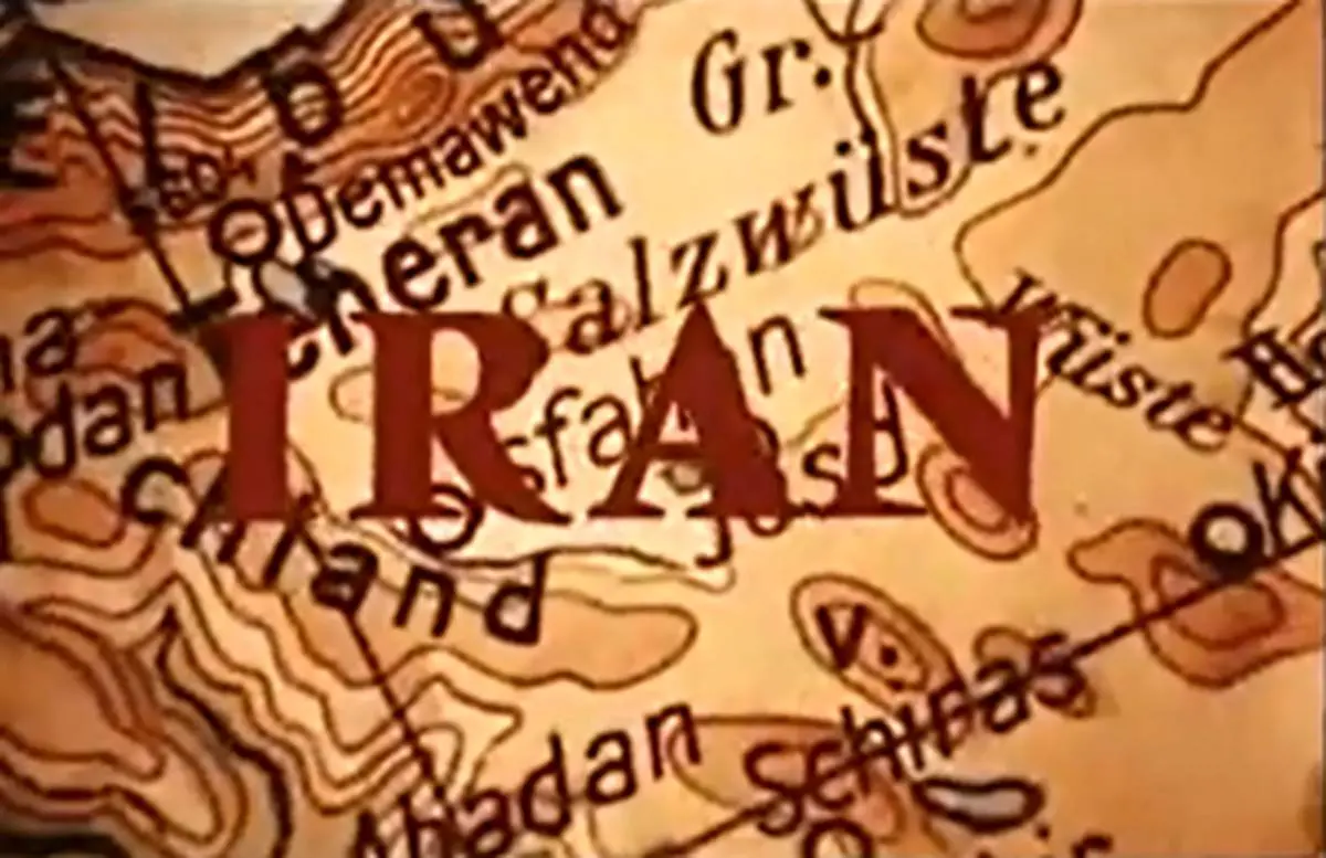 مستند دیدنی «ایران» در سال ۱۳۵۰+ فیلم