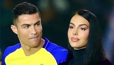 باورتان نمی شود جورجینا زمان بازی رونالدو با پرسپولیس کجا بود؟+ عکس