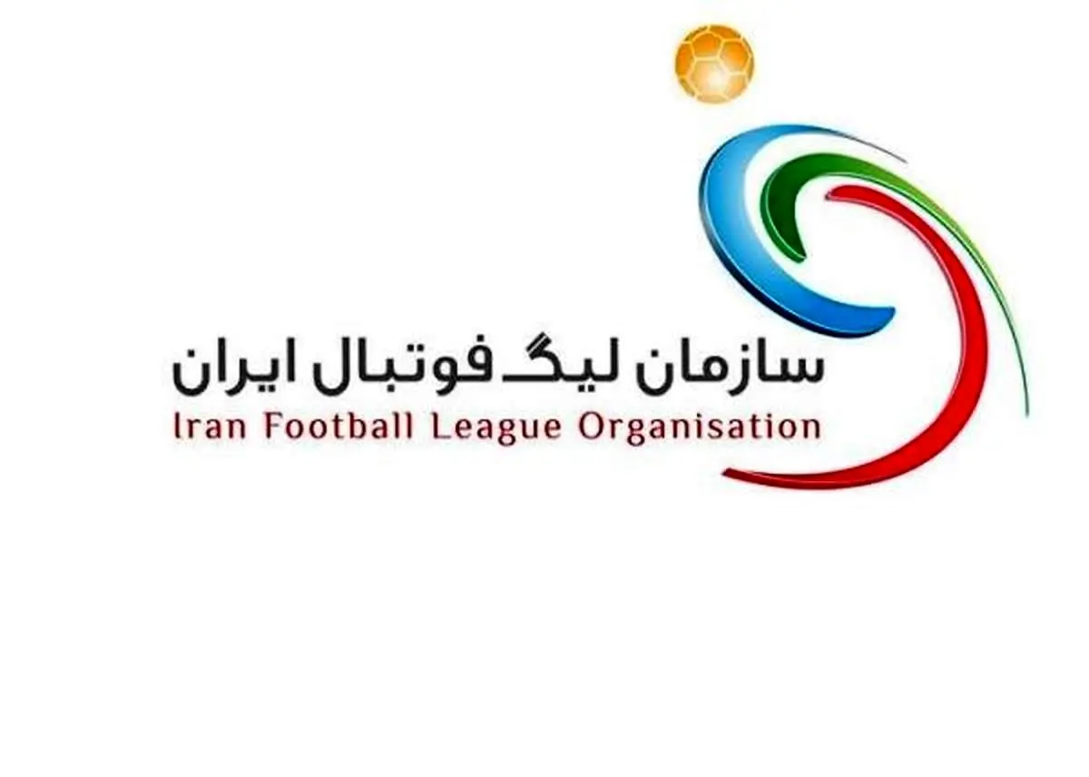 لغو تمامی دیدارهای هفته ششم لیگ برتر فوتبال