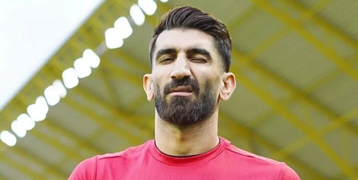 تبریک خاص AFC به مناسبت تولد بیرانوند! +عکس