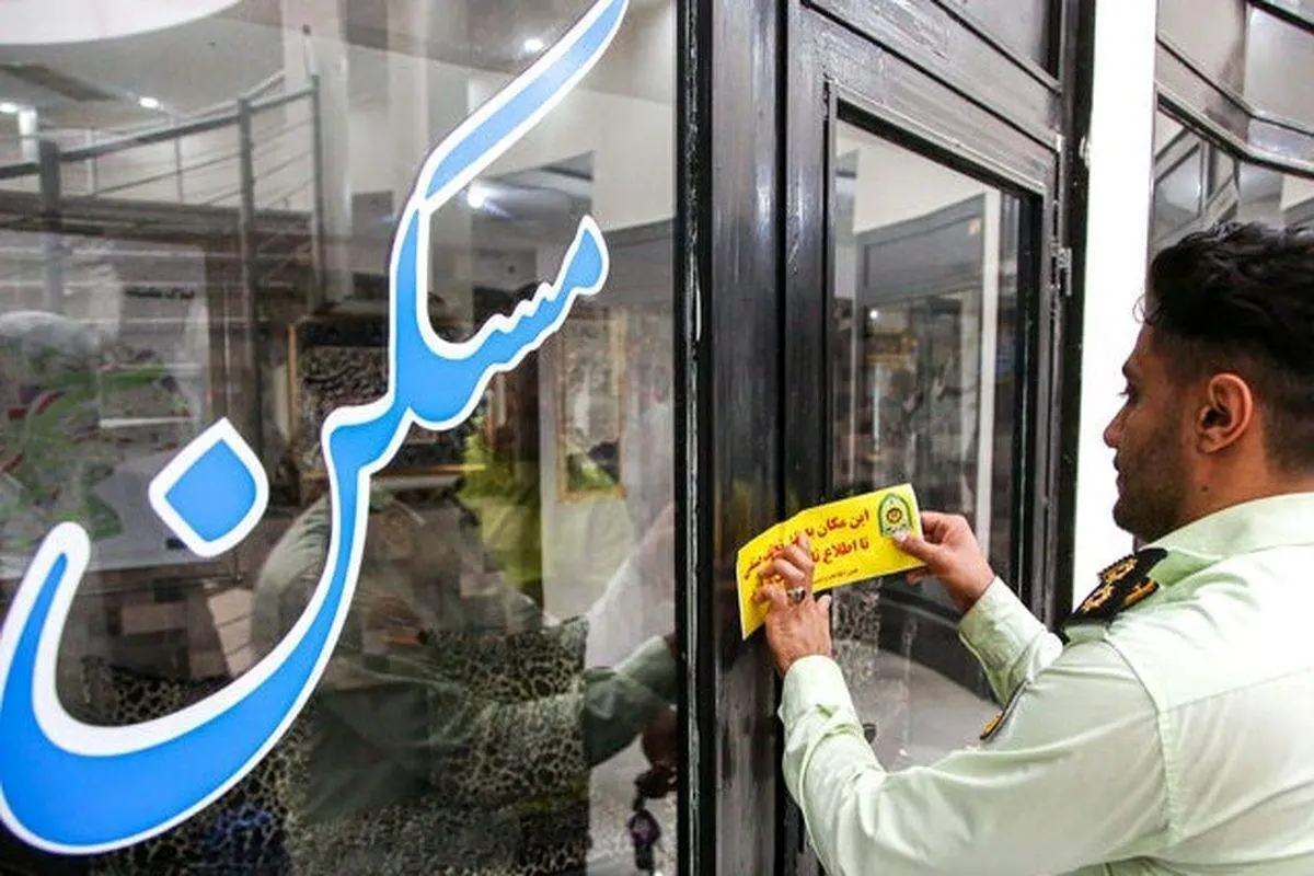 شناسایی بالغ بر ۱۰ هزار بنگاه معاملات املاک بدون‌مجوز