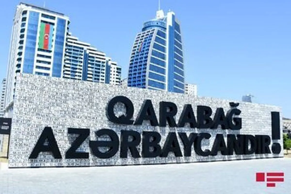 نمایش تانک ارمنستانی در پارک غنائم جنگی آذربایجان+ عکس