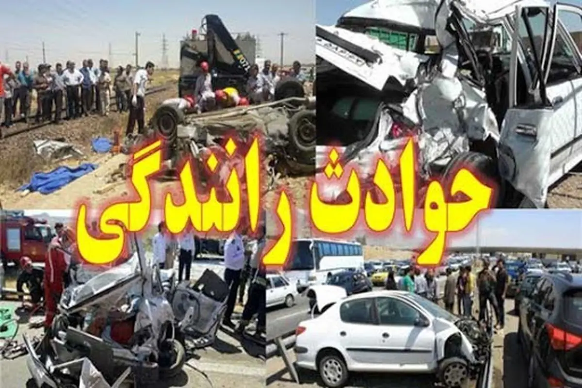 تصادف خونین و زنجیرهای در آزادراه تهران-پردیس