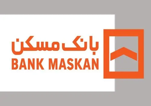 مدیرعامل بانک مسکن چهره برگزیده بانکی سال ۱۴۰۳ شد