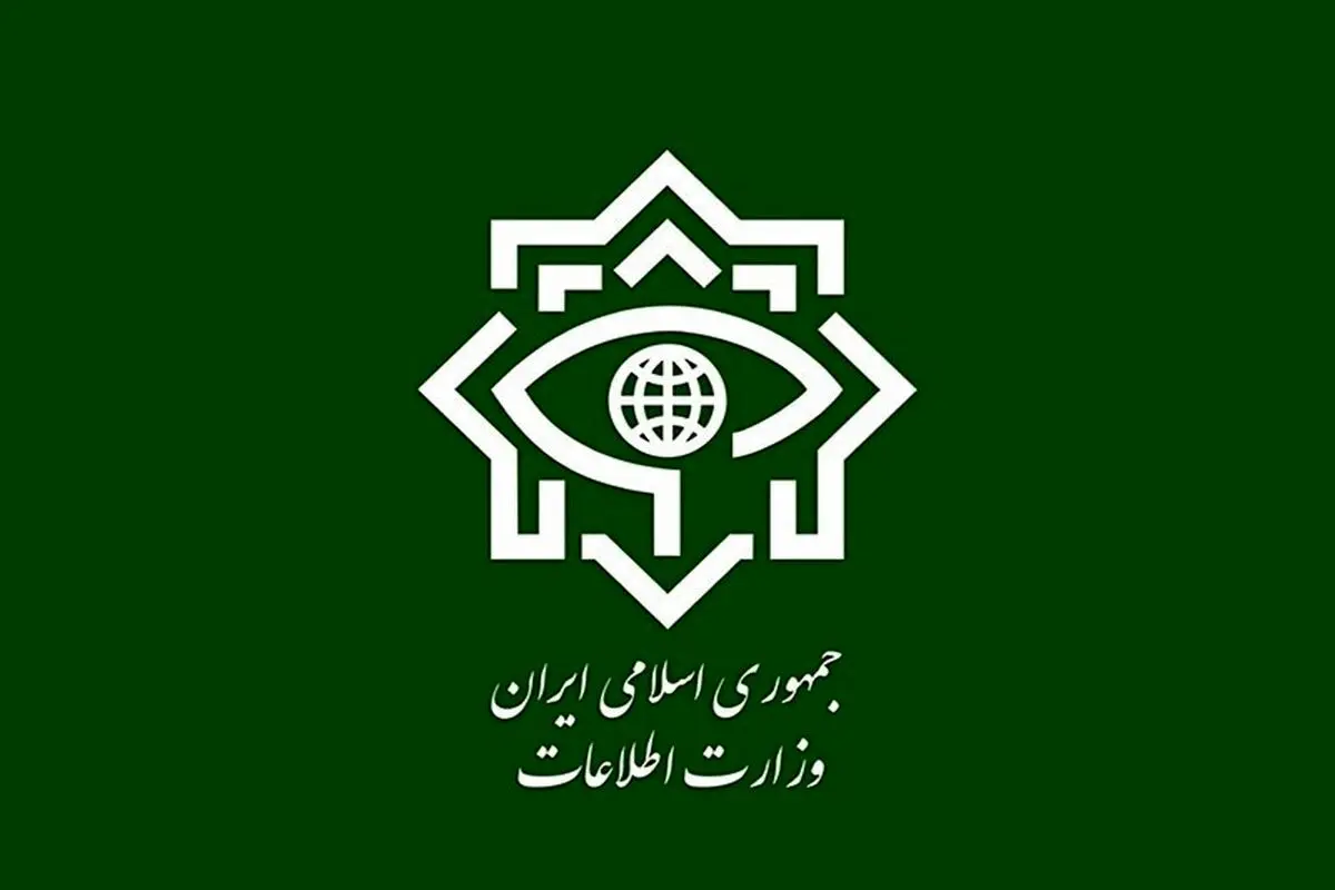 خنثی سازی ۳۰ انفجار همزمان در تهران