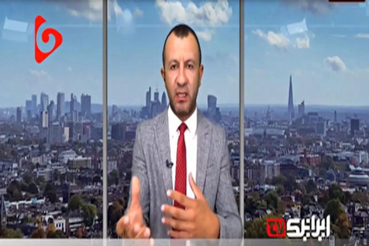 اذعان تحلیلگر شبکه المستقله به ناتوانی حکام عرب در مواجهه با ایران + فیلم