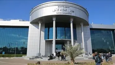 «شوراهای استانی» در اقلیم کرد عراق منحل شد