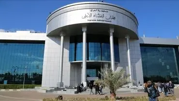 «شوراهای استانی» در اقلیم کرد عراق منحل شد