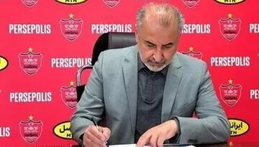 ادعای جدید درویش درباره سرمربی پرسپولیس خبر ساز شد!