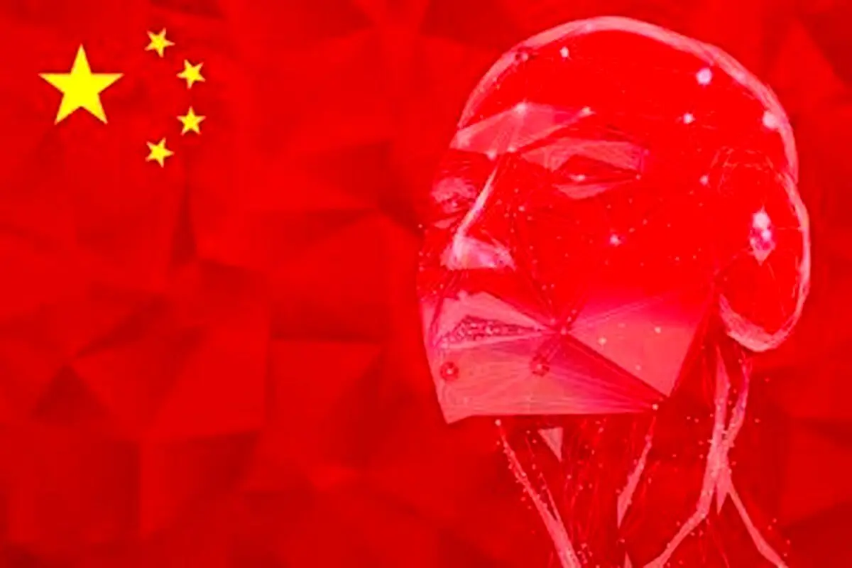 رویا پردازی چینی ها برای سلطه بر بازار هوش مصنوعی!