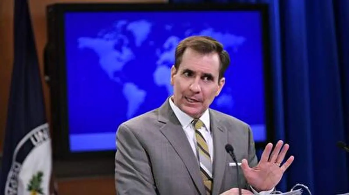 گریه های جان کربی هنگام صحبت درباره شهروندان کشته شده آمریکایی+ فیلم