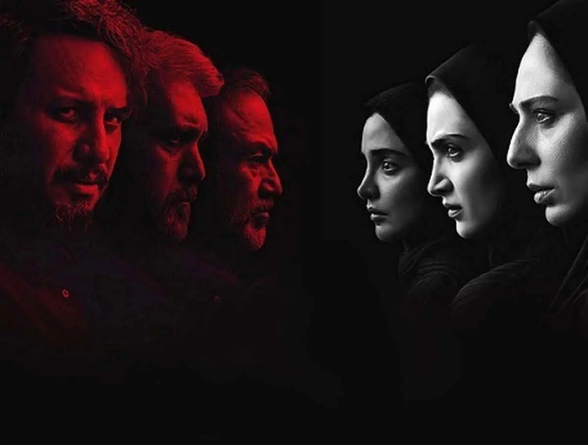 قطعه جدید محسن چاوشی برای سریال زخم کاری