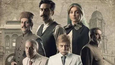 آقای خواننده معروف بازیگر یک نمایش شد
