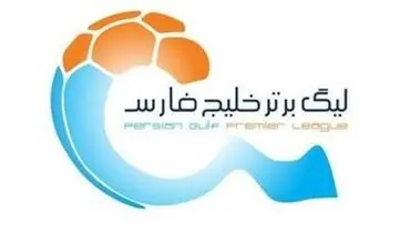 واکنش سازمان لیگ به ادعای جنجالی درویش