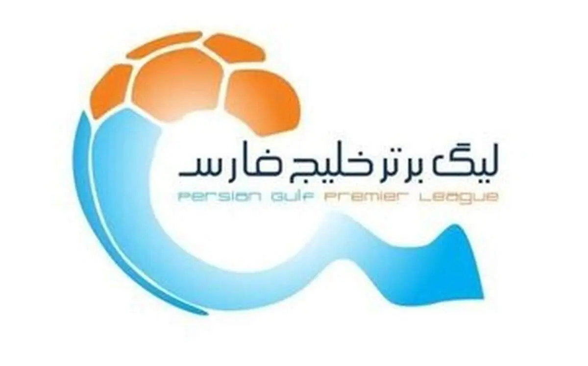 واکنش سازمان لیگ به ادعای جنجالی درویش