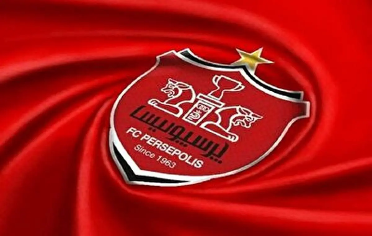 شکایت پرسپولیس از مدیرعامل سابق استقلال+ فیلم