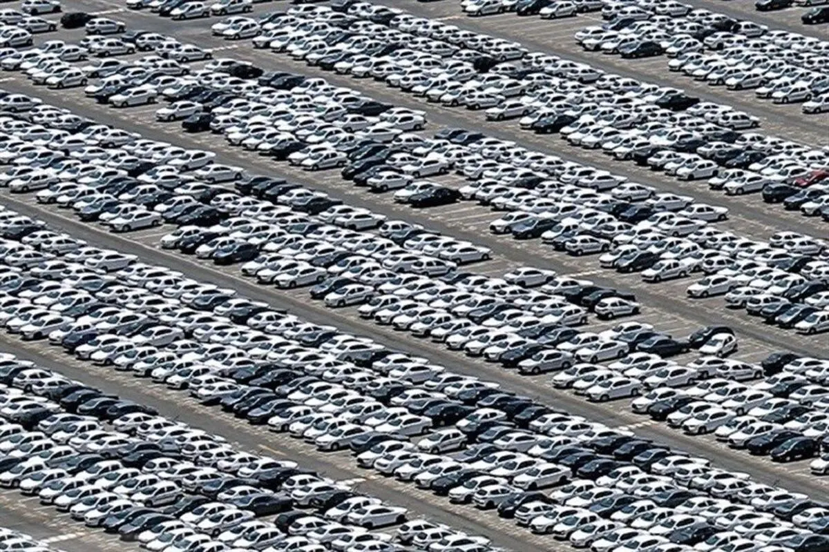 عزم جدی سازمان تعزیرات درباره احتکار خودرو در پارکینگ‌ خودروسازها