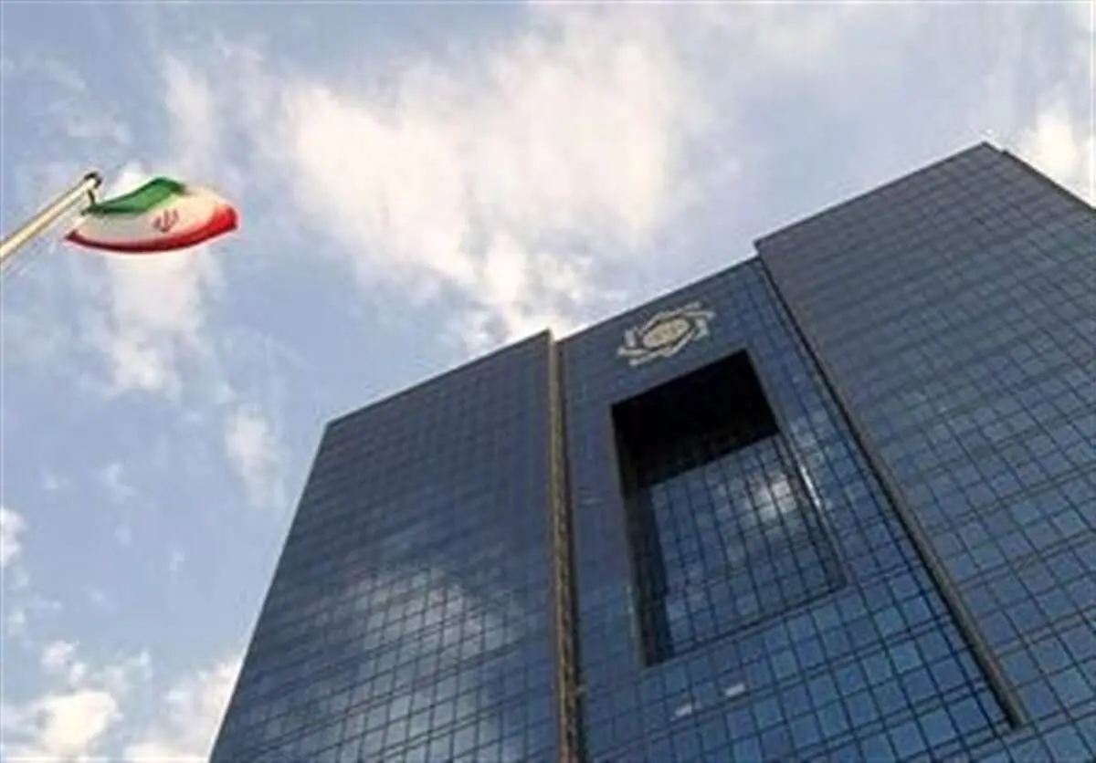 دستیابی به ۱۰ میلیارد دلار منابع ارزی ایران در عراق