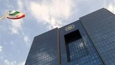 دستیابی به ۱۰ میلیارد دلار منابع ارزی ایران در عراق