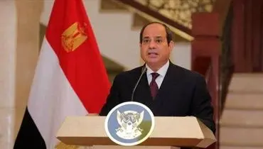 رئیس جمهور مصر: حاضریم بی قید و شرط با همه طرفها میانجیگری کنیم