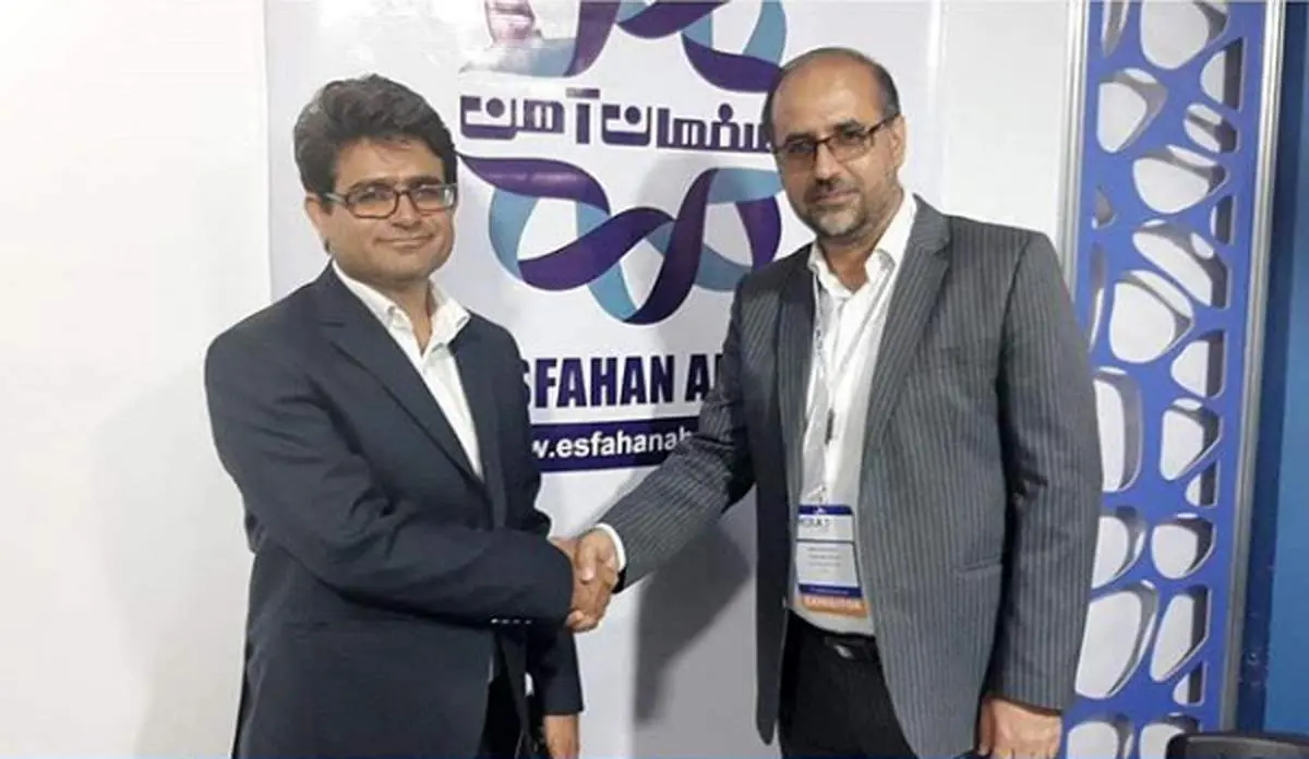 بررسی 3 سایت معتبر قیمت میلگرد در ایران