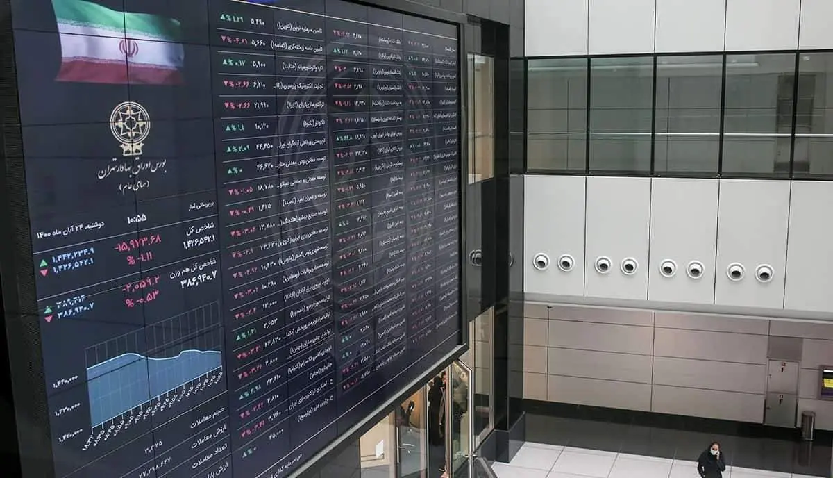 بورس دوباره سبز شد