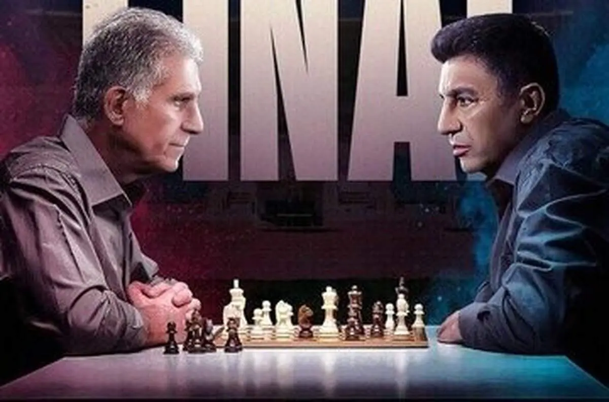 دوئل قلعه نویی با کی روش