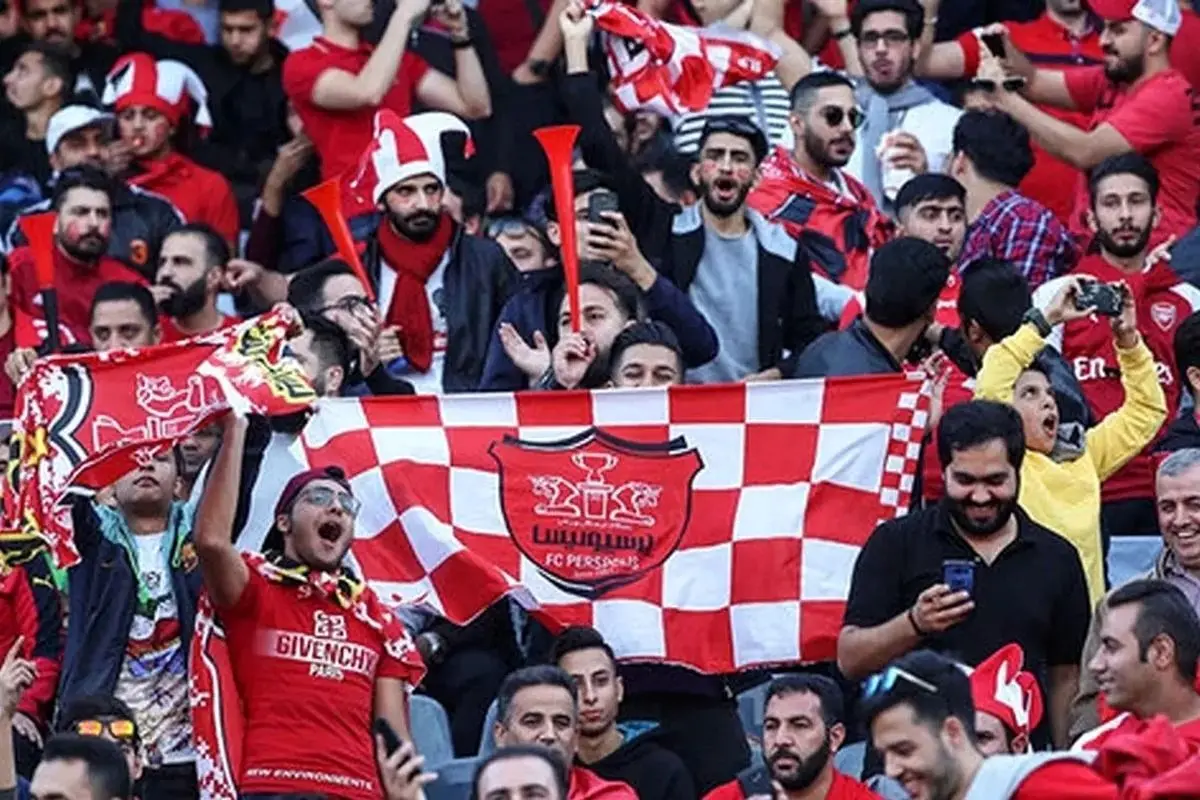 دیدار پیکان و پرسپولیس در حضور تماشاگر