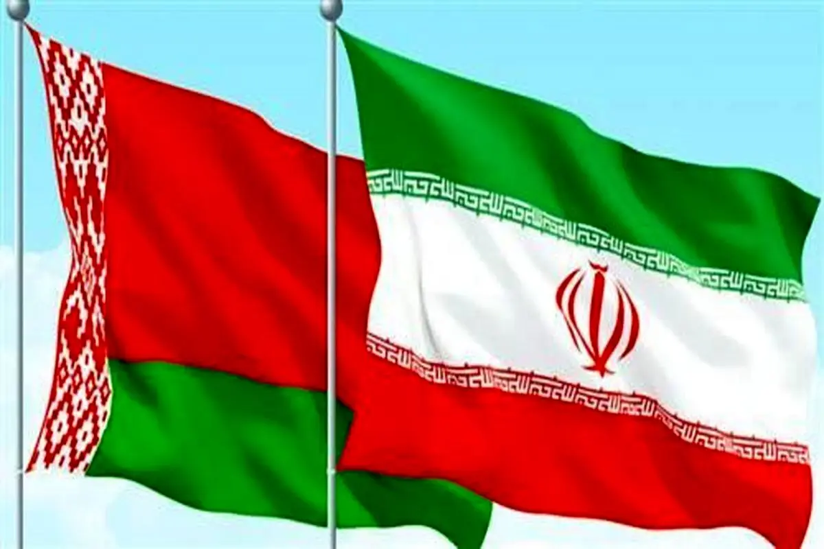 امضا سند همکاریهای نفتی بین ایران و بلاروس