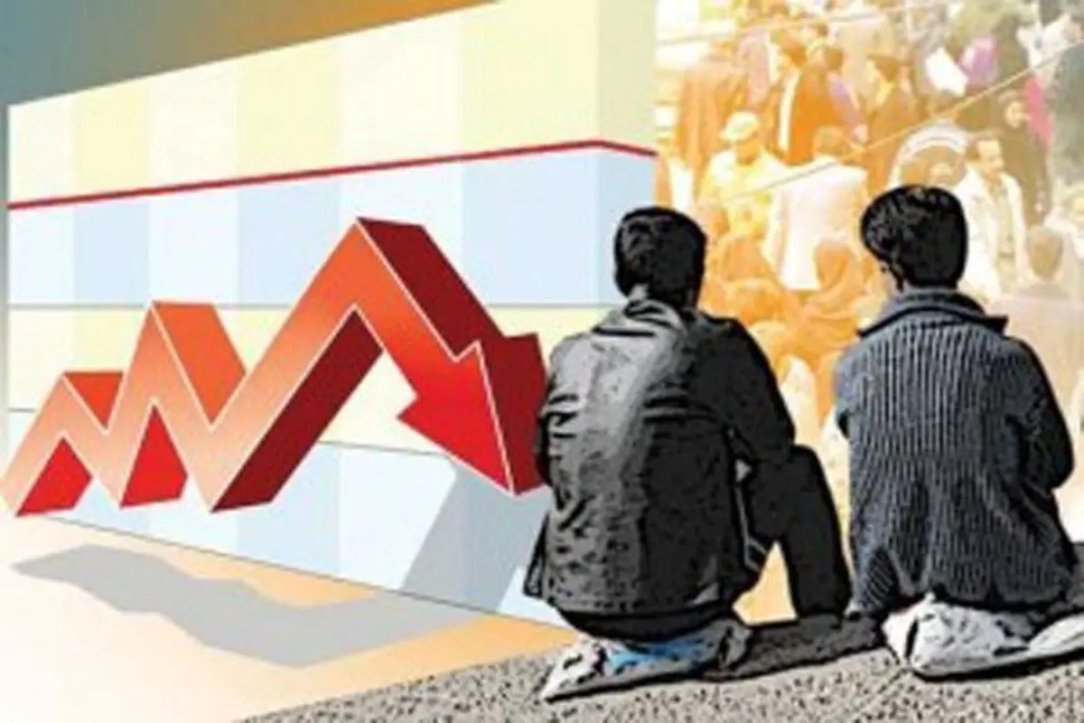 آخرین نرخ بیکاری اعلام شد